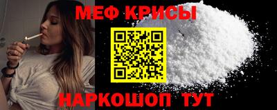 СК Свободный