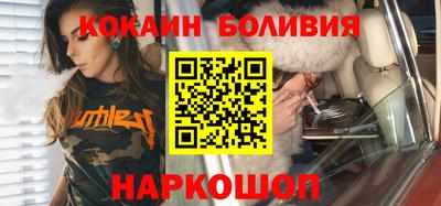 герыч Севастополь