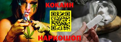 СК Свободный