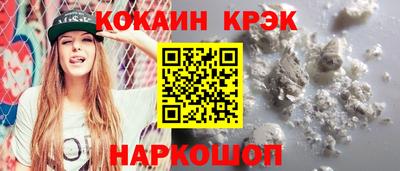СК Свободный