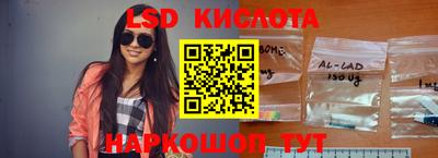 ешки Северобайкальск