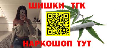 СК Свободный