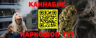 ешки Северобайкальск