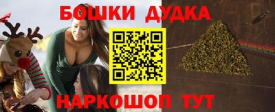 герыч Севастополь