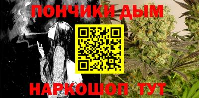 СК Свободный