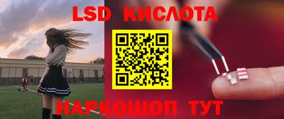 ешки Северобайкальск