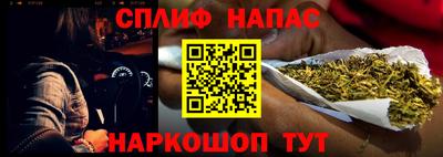 СК Свободный