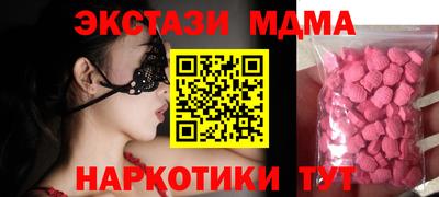 СК Свободный
