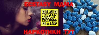 СК Свободный