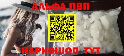 СК Свободный
