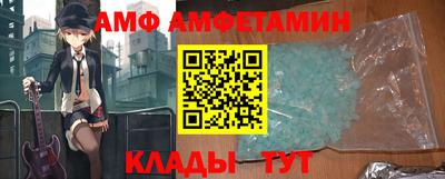 СК Свободный