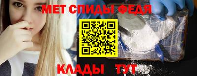 СК Свободный