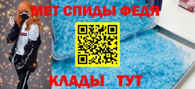 ешки Северобайкальск