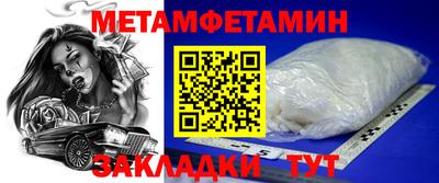 герыч Севастополь