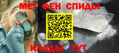 СК Свободный