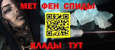 СК Свободный