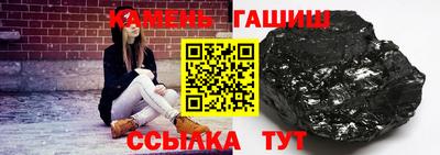 СК Свободный