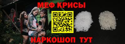 герыч Севастополь