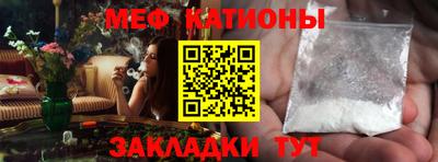 СК Свободный